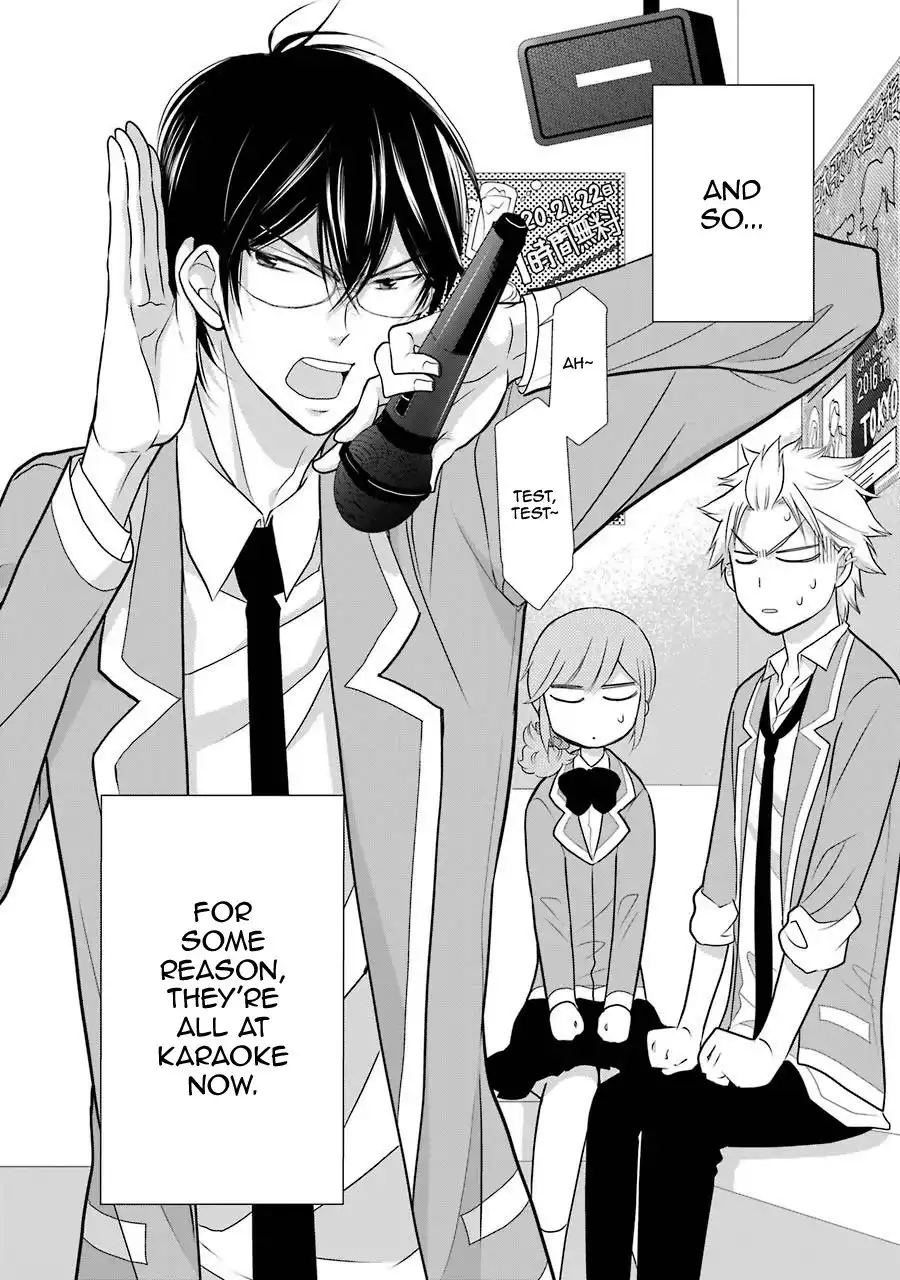 J Ota Danshi Asahina-kun Chapter 7 4